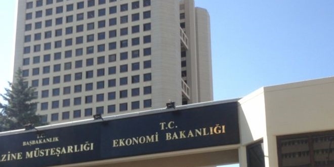 Ekonomi Bakanlığı Görevde Yükselme Yönetmeliğinde değişiklik