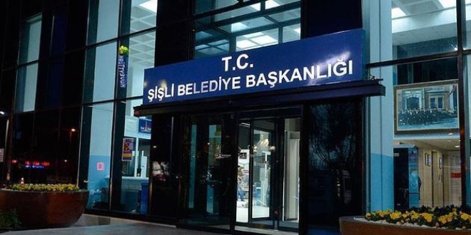 Mülkiye müfettişleri, 2 başkan yardımcısını görevden aldı