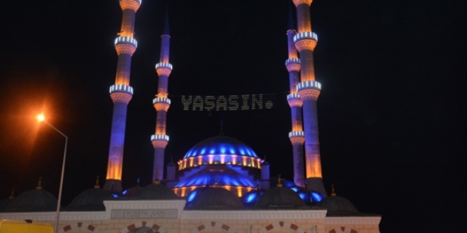 İşte, 11 ayın Sultanı Ramazan başlangıç tarihi...