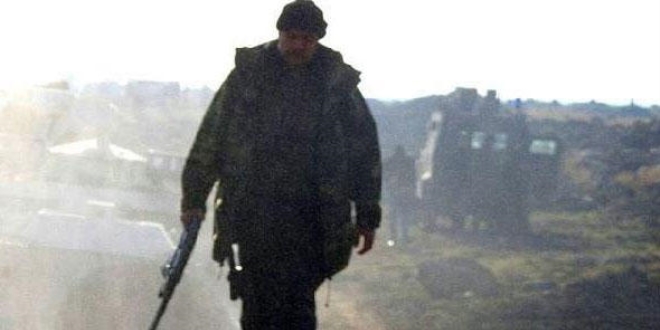 Şırnak TEM Şube Müdürü, Ak Parti'den aday adayı