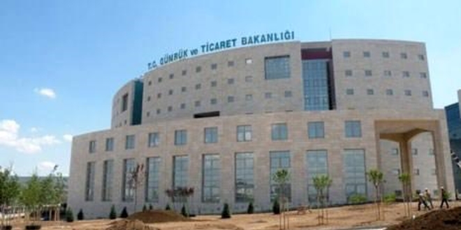 Gümrük'te 2017/2 ile atananların görev yeri belli oldu