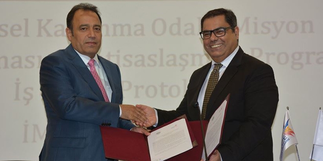 BÜ ile GTÜ arasında iş birliği protokolü imzalandı