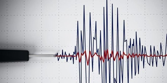 Akdeniz'de 4,1 büyüklüğünde deprem meydana geldi