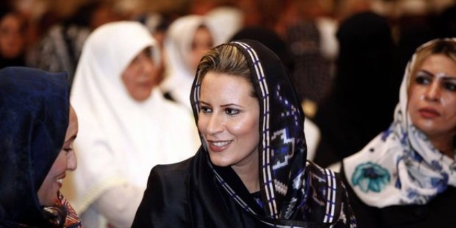 Dolandırıcıların son yöntemi 'Ayşe Kaddafi' oyunu