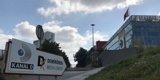 Doğan Medya Center'ın ismi değiştirildi