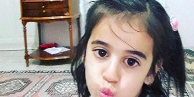 İçişleri Bakanlığı'ndan kaybolan 4 çocuk için açıklama