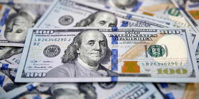 Dolar tekrar 7,00 TL seviyesini gördü