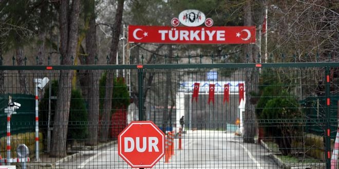 AB'den Yunan askerlerinin tahliyesine ilişkin açıklama