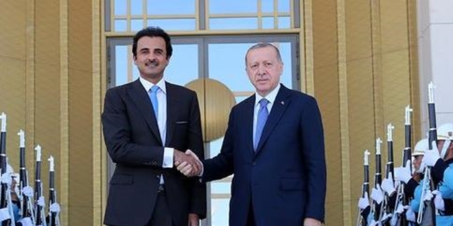 Merkez Bankası: Katar ile anlaşma Riyal ve TL cinsinden