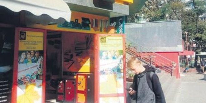 Kırgızistan FETÖ'süne hukuk darbesi