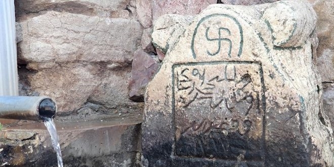 Sivas'ta bulundu! Sırrı ortaya çıktı