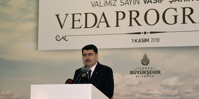 İstanbul Valisi Vasip Şahin'e veda yemeği