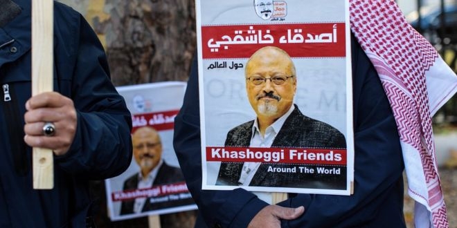 Pompeo'dan 'Cemal Kaşıkçı' cinayeti açıklaması