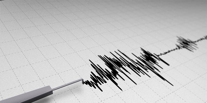 Adana'da 3.4 büyüklüğünde deprem
