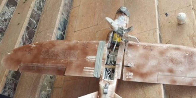 Şırnak'ta askeri bölgelere EYP bağlanmış 8 adet maket uçak düştü