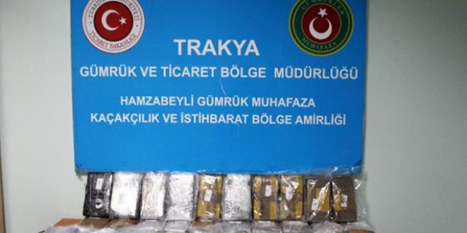13 milyon TL değerinde kokain ele geçirildi