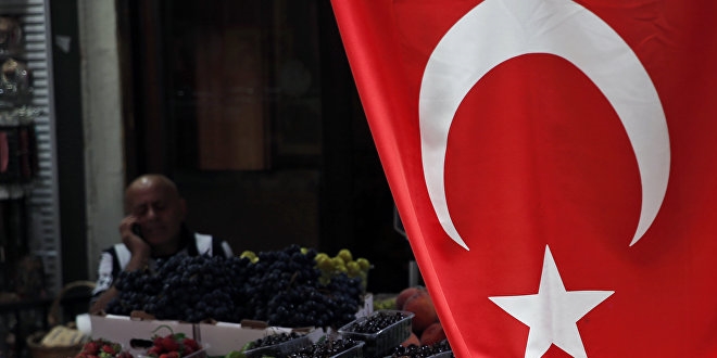 Merkez Bankası'ndan 'eksi enflasyon' değerlendirmesi