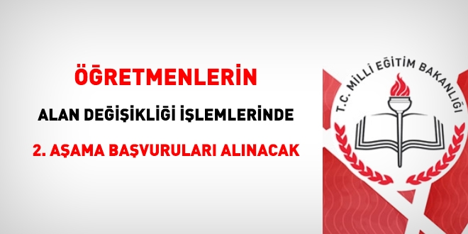 MEB'den alan değişikliği açıklaması