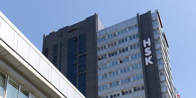 Görevinde yükselen hakim ve savcıların listesi yayımlandı