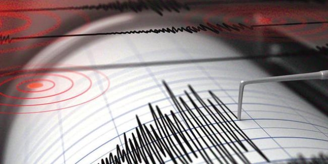 Adana'da 3.6 byklnde deprem meydana geldi