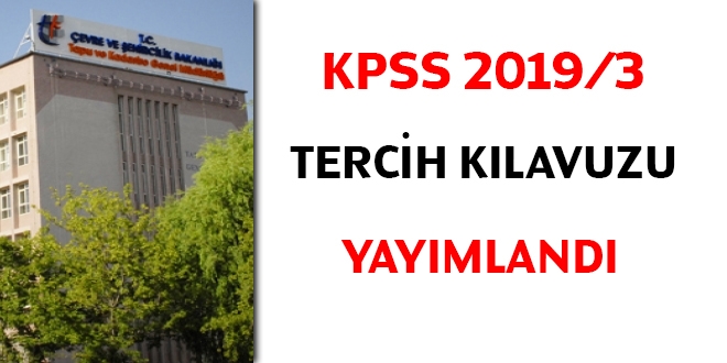 KPSS 2019/3 tercih klavuzu yaymland... Tapu'ya 265 personel alnacak