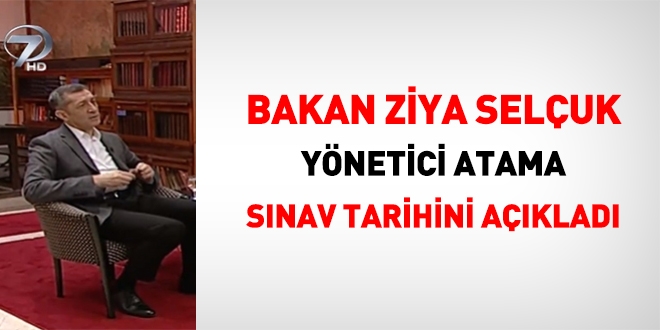 Okul müdürlüğü sınavı Nisan ayında yapılacak