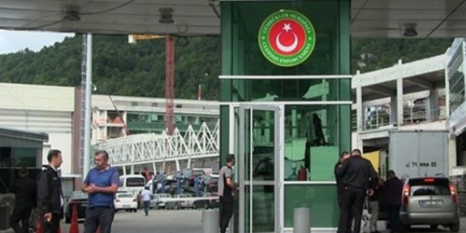 Sarp Sınır Kapısı 8 saat boyunca kapalı olacak
