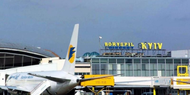 Interpol'ün aradığı Türk vatandaşı Kiev'de yakalandı