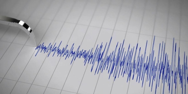 Erzincan'da 3,8 büyüklüğünde deprem