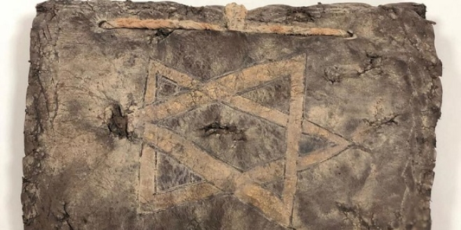 Diyarbakır'da bulunan bin 200 yıllık İncil İstanbul'da incelenecek