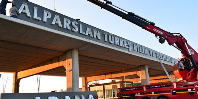 Alparslan Türkeş Bilim ve Teknoloji Üniversitesi, tabelasına kavuştu