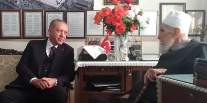Erdoğan'dan, 105 yaşındaki hafıza özel hediye