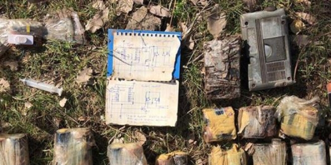 Valilik açıkladı! O şemaya ait defter bulundu