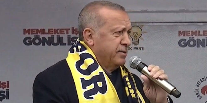 Erdoan: Nike, Ar'da fabrika kuracak