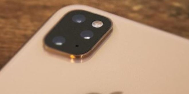 İşte Iphone 11'in dikkat çekici özelliği