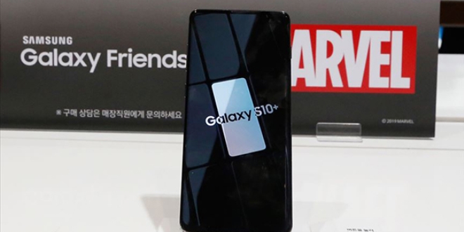 Samsung, Galaxy S10 5 modelini piyasaya sürdü