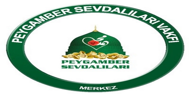 Diyarbakır Büyükşehire mevlit programı tepkisi