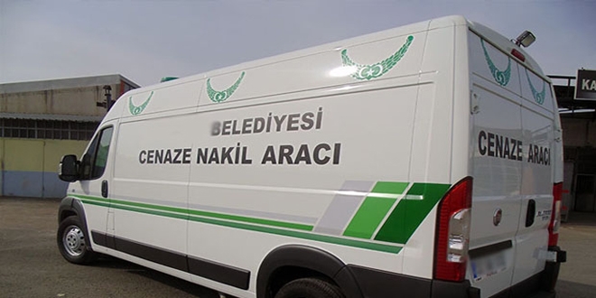 Bankacı Cemile, yaşam savaşını kaybetti