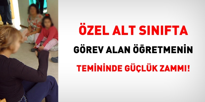 Özel alt sınıfı bulunan okul personeli, Temininde Güçlük Zammından faydalanabilir mi?