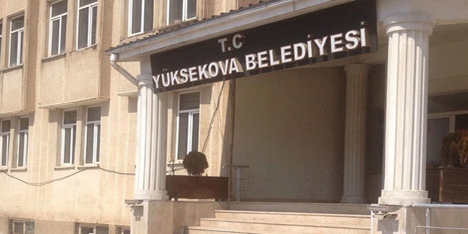 Yüksekova Kaymakamlığı: Kaynaklar halkın yararına kullanıldı