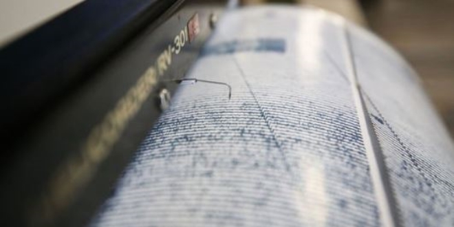 Marmara Denizi'nde 9 dakika arayla 2 ayr deprem