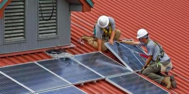 Bakan Dönmez'den 'kendi elektriğini kendin üret' çağrısı