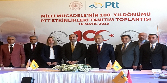 PTT'den Milli Mücadele'nin 100. yılına özel pullar tanıtıldı