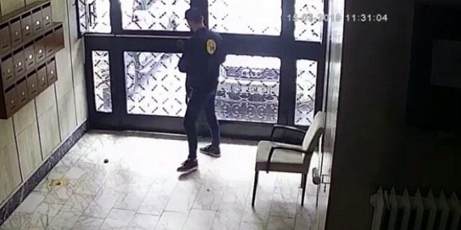 İzmir'de evlere Kocaoğlu adına mektup dağıtıldı