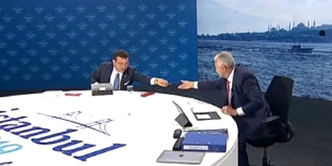 İmamoğlu ve Yıldırım'dan birbirlerine çok özel hediye