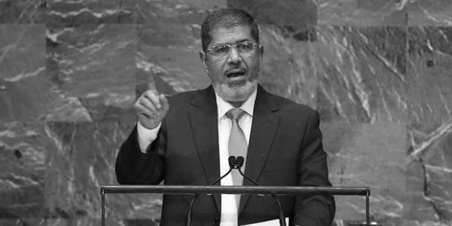 BM: Mursi'nin lm aratrlmaldr