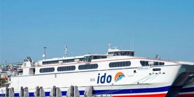İDO'dan '23 Haziran'da sefer iptali' açıklaması