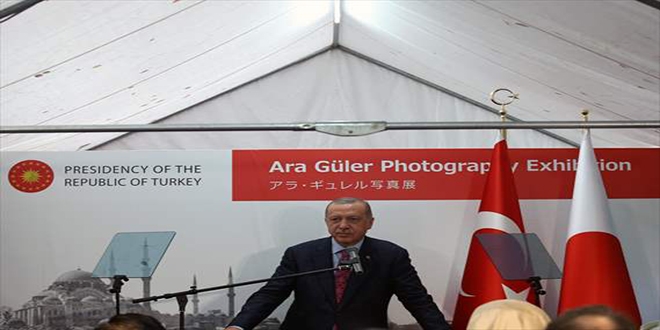 Cumhurbakan Erdoan, 'Ara Gler Sergisi'nin aln yapt