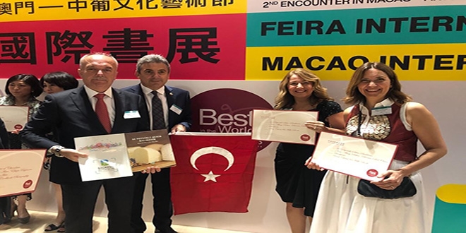 '50 Peynirli Şehir Balıkesir' kitabı dünya birincisi