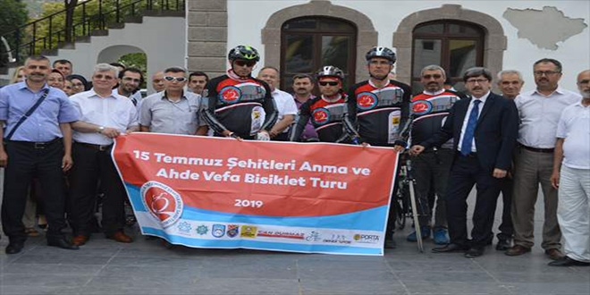 15 Temmuz şehitleri için pedal çeviren öğretmenler Afyonkarahisar'da
